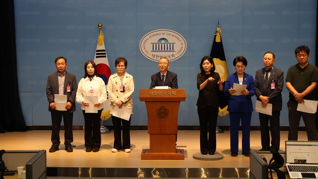 김문수 의원 "순천대 의대 설립 절차 차질 없이 추진해야"