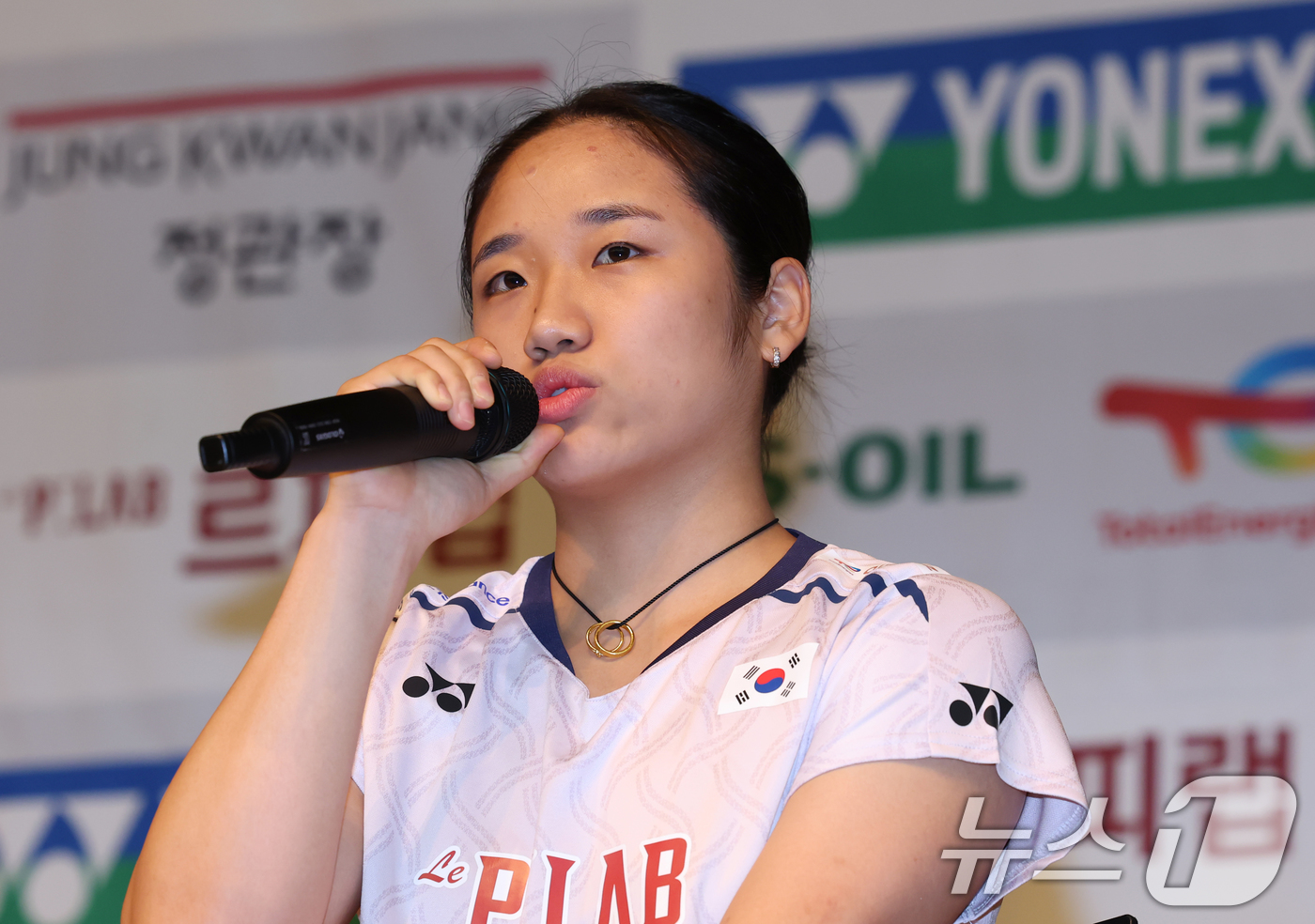 (진천=뉴스1) 김민지 기자 = 배드민턴 국가대표팀 안세영이 8일 진천 국가대표 선수촌에서 열린 2026 아이치·나고야 아시안게임 대한배드민턴협회 미디어데이에서 포부를 밝히고 있다 …