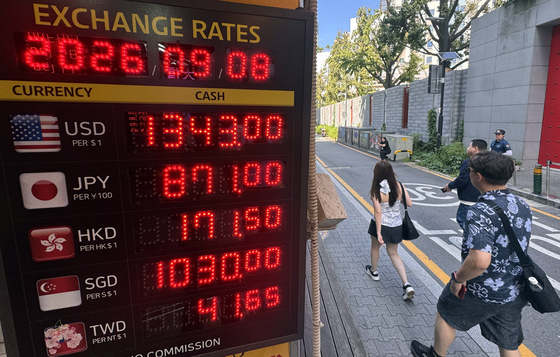 원화 강세 이어져…1330원대 원·달러 환율
