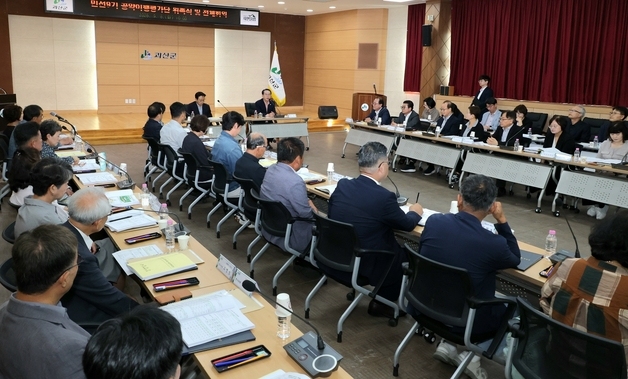 괴산군, 군수 공약이행평가단 5개 분과 25명 위촉