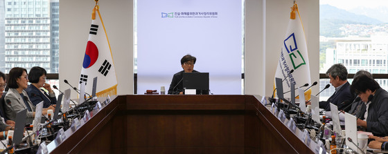 진실화해위 제4차 위원회