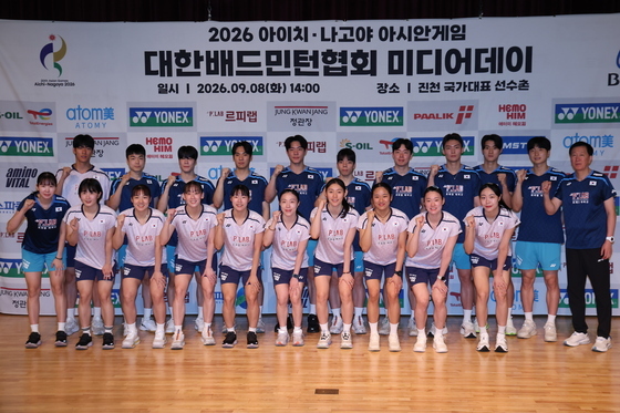 아시안게임 선전 다짐하는 배드민턴 국가대표팀