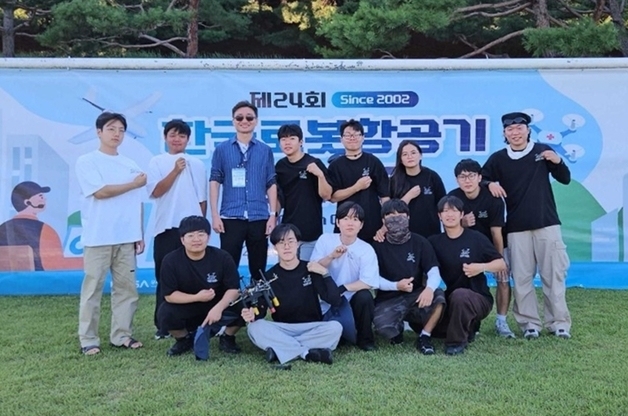 GPS 끊긴 실내서 조난자 찾았다…충북대 학생들 '전국 1위'
