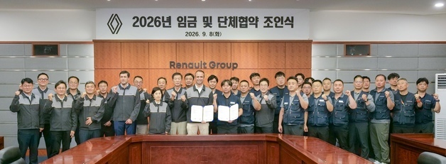 르노코리아, 임단협 마무리…필랑트·그랑 콜레오스 판매 확대 속도