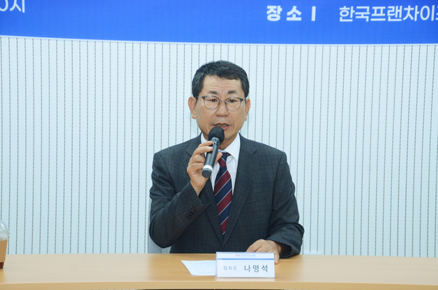 [기자의 눈]'10% 협의권'이 불붙인 논란…점주 보호와 본부 부담 사이