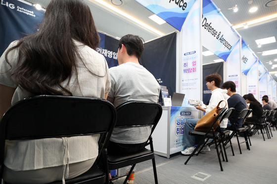일자리 찾는 취업준비생