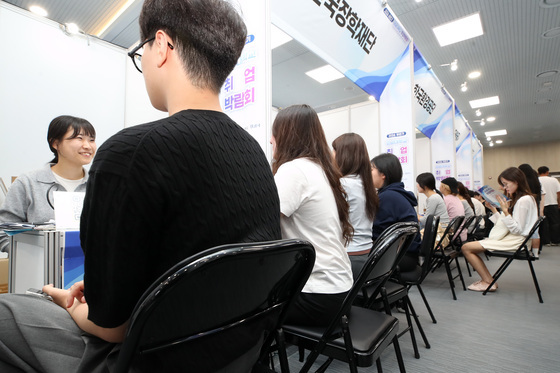 두근두근 취업상담