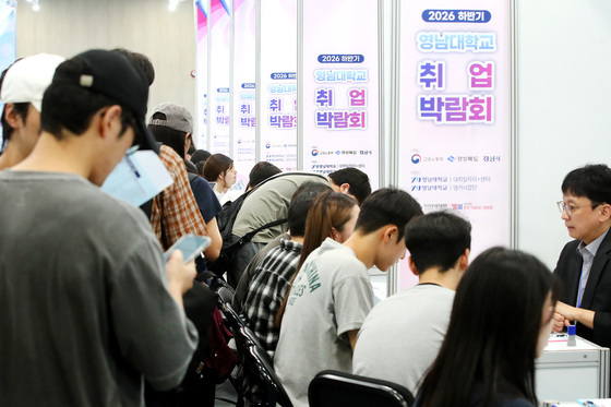 인파 붐비는 취업박람회