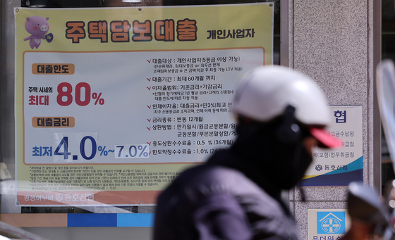 '영끌족' 이자 부담 한계 왔나…주담대 연체 2.2배로