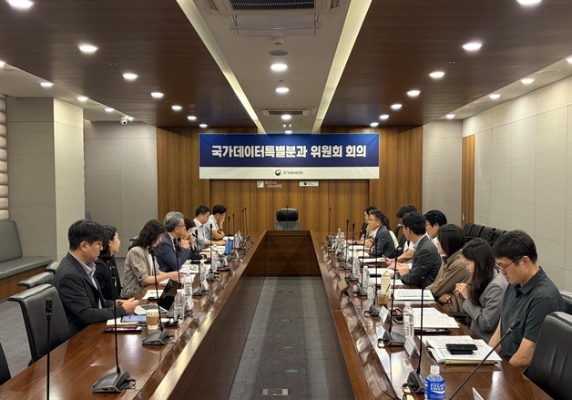 국가데이터처, AI 통계 '환각' 줄인다…내년 300종 메타데이터 구축