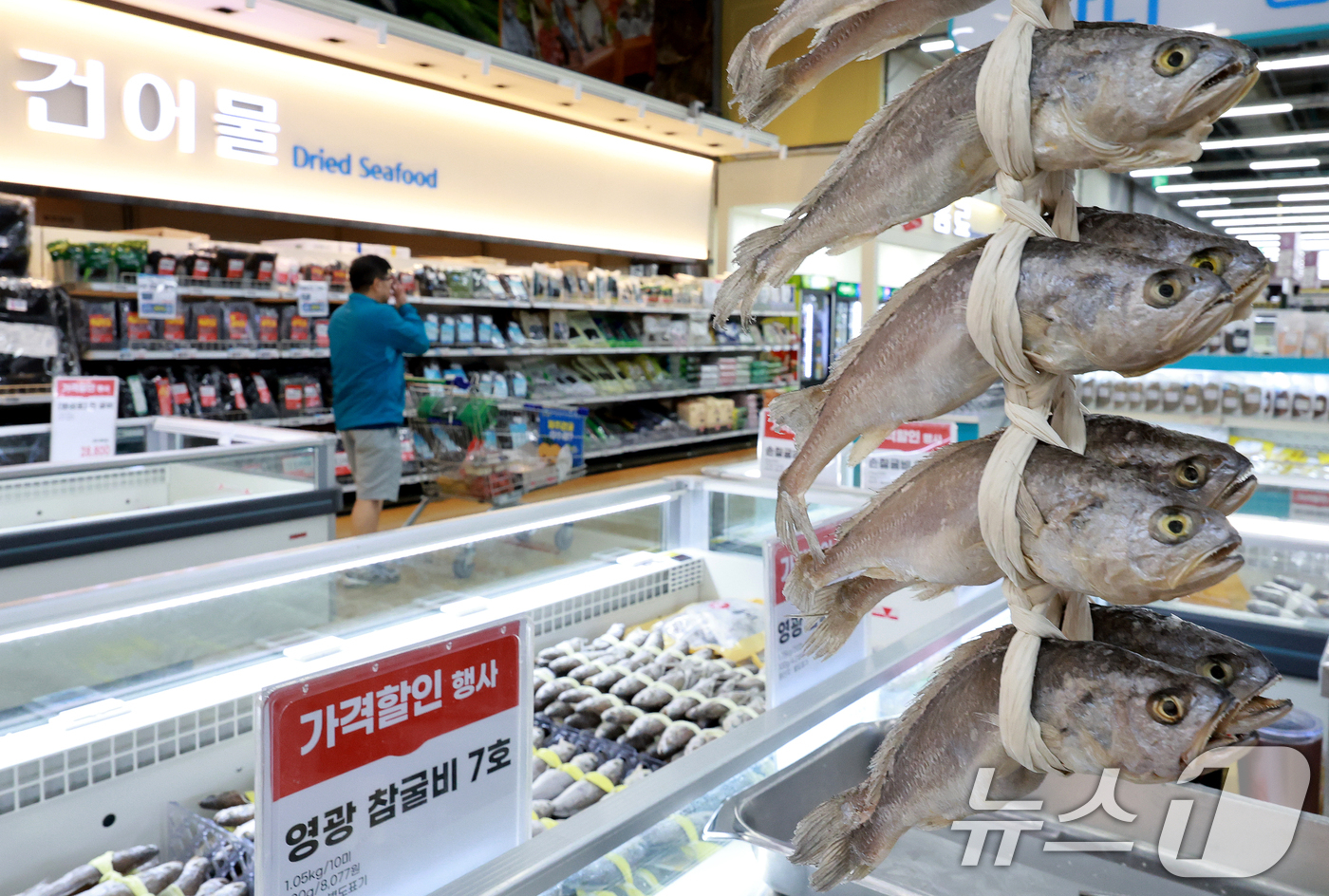 (서울=뉴스1) 이호윤 기자 = 8일 한국소비자단체협의회 물가감시센터에 따르면 추석 제사용품 구매에 드는 비용이 4인 기준 평균 31만3089원으로 집계됐다고 밝혔다. 올해 추석 …