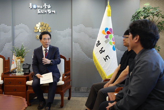 박수현 지사, LG화학 대산노조 위원장 접견…협력 방안 논의