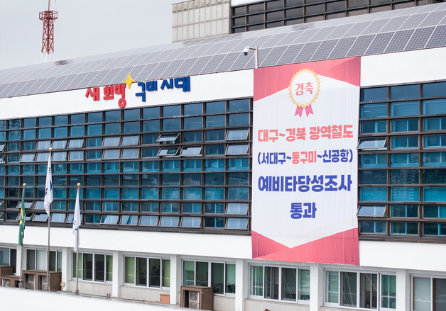 민원인 폭언·성희롱 발언, 이제 AI가 걸러낸다