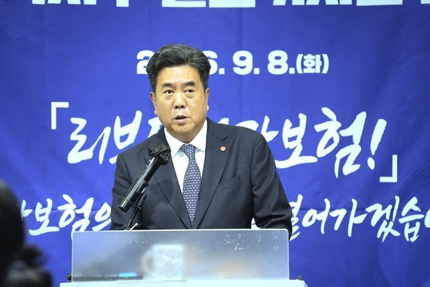 내년 건보료 동결…강청희 "연속 동결 땐 나중에 부담 커져"