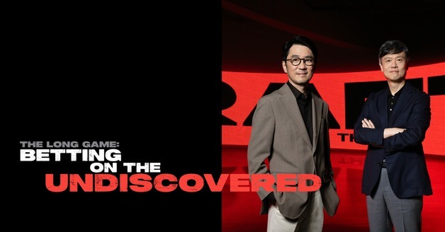 크래프톤 장병규 "펍지도 정체기 있었다…AI, 미래 성장축"