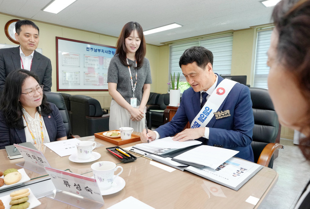 반려동물 친화관광도시 임실군, '반려동물 동반 펫투어' 운영