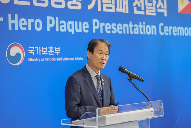 국가보훈부-공영홈쇼핑, 취약 국가유공자 400가구 생활용품 지원