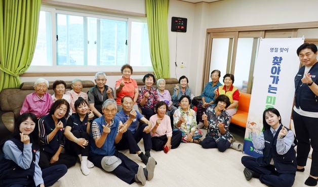 HD현대오일뱅크, 대산 어르신 찾아가는 미용 봉사 '5년째'