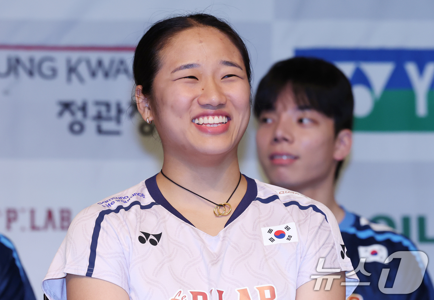 (진천=뉴스1) 김민지 기자 = 배드민턴 국가대표팀 안세영이 8일 진천 국가대표 선수촌에서 열린 2026 아이치·나고야 아시안게임 대한배드민턴협회 미디어데이에서 미소를 보이고 있다 …