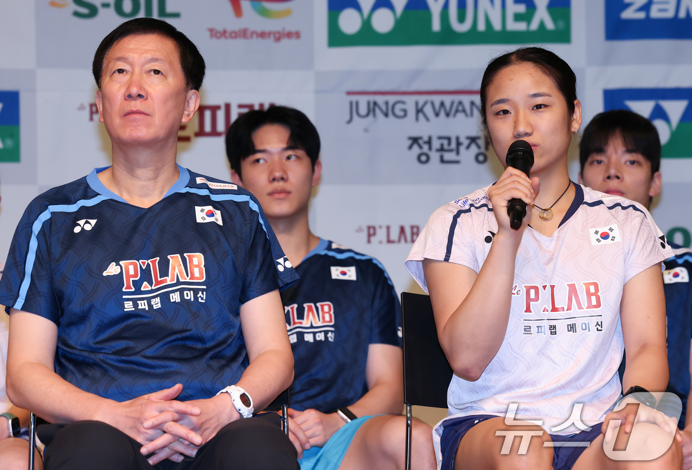(진천=뉴스1) 김민지 기자 = 배드민턴 국가대표팀 안세영이 8일 진천 국가대표 선수촌에서 열린 2026 아이치·나고야 아시안게임 대한배드민턴협회 미디어데이에서 취재진 질의에 답변 …