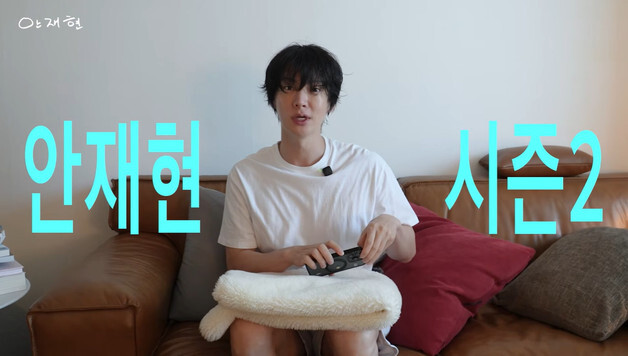안재현, 1년 만에 유튜브 재개…"운동 때문에 술 안 마신 지 3주 넘어"
