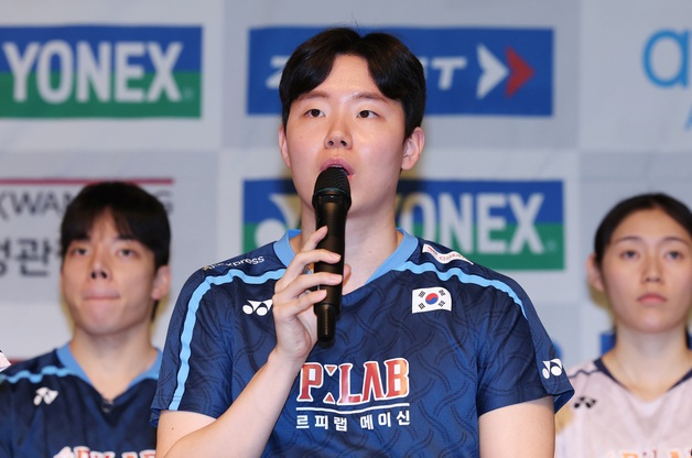 아시안게임 포부 밝히는 서승재