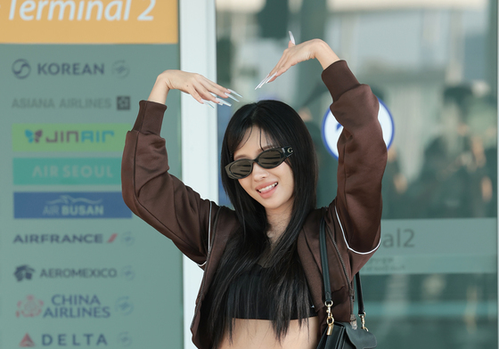 소연, 하트와 함께 출국
