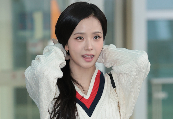 지수, 인형