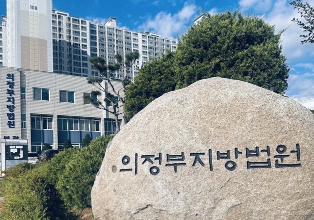 "많이 반성"…3살 아들 학대치사 친모, 법정서 선처 부탁