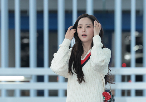 출국하는 지수