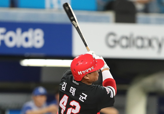 김태군 '크다'