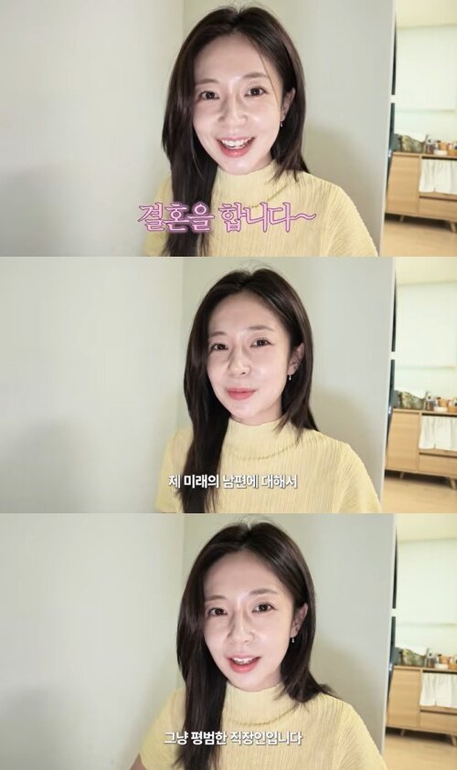 본문 이미지 - 유튜브 채널 '지니이즈백' 화면 캡처