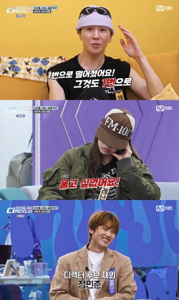 본문 이미지 - Mnet '스트릿 월드 파이터:디렉터스 워' 캡처