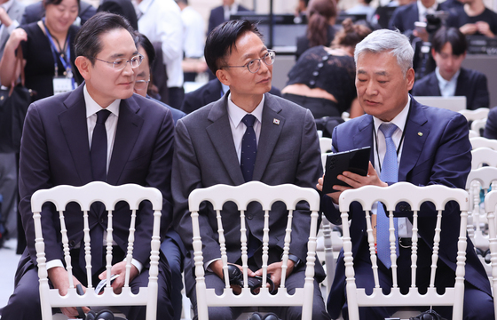 MOU 서명식 참석한 이재용 회장