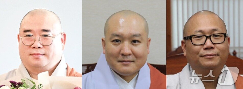 본문 이미지 - 왼쪽부터 성행, 덕유, 덕운 스님 (제공=대한불교조계종)/뉴스1