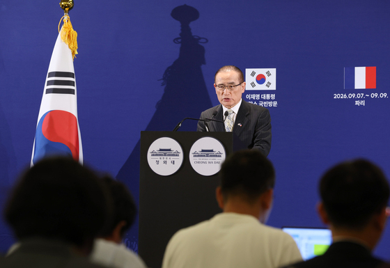 위성락 안보실장, 한국-프랑스 정상회담 결과 브리핑