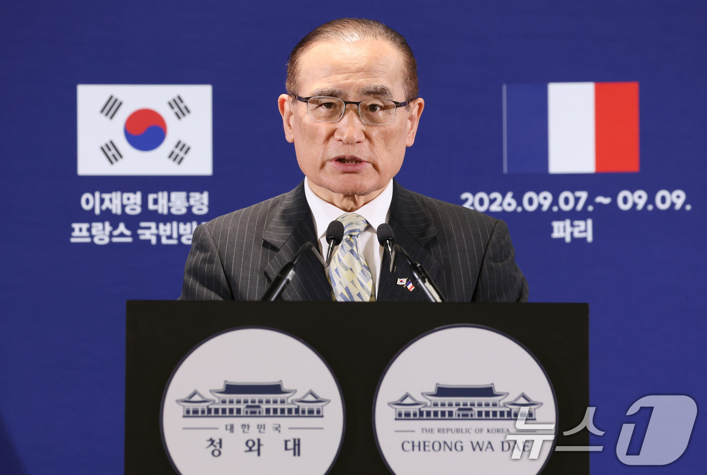 (파리(프랑스)=뉴스1) 이재명 기자 = 위성락 국가안보실장이 8일(현지시간) 프랑스 파리 한 호텔에 마련된 중앙기자실에서 한국-프랑스 정상회담 결과 관련 브리핑을 하고 있다. 2 …