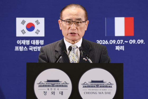 위성락 안보실장, 한국-프랑스 정상회담 결과 브리핑