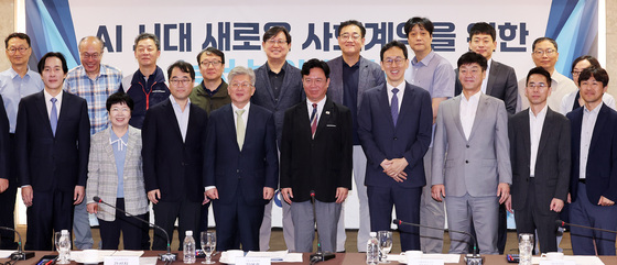 AI시대 '초과이윤 분배' 사회적 해법 찾는다