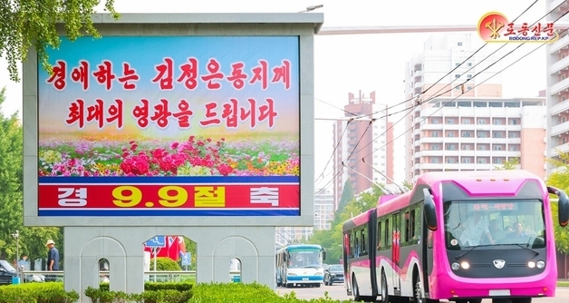 中, 北대사관 '9·9절 리셉션'에 2년 연속 국회부의장급 파견