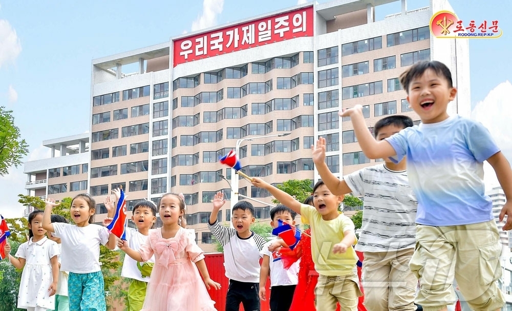 (평양 노동신문=뉴스1) = 북한 노동당 기관지 노동신문은 9일 정권수립일 78주년을 맞아 "국경절을 맞는 온 나라에 경축의 환희가 넘친다"라고 전했다. [국내에서만 사용가능. 재 …