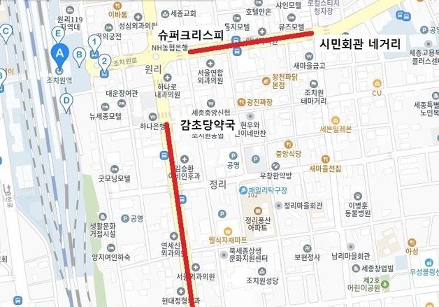 추석 맞아 세종전통시장 주변 주정차 단속 완화…최대 2시간 허용