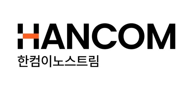 한컴이노스트림, 엔비디아와 AI 실무 인재 양성 나선다