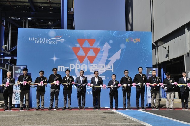 코오롱인더, mPPO 생산라인 증설…AI·반도체 성장 대응