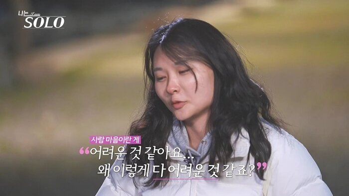 본문 이미지 - ENA, SBS플러스