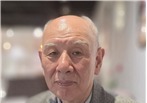 문국주 민주화운동기념사업회 제9대 이사장 취임…"막중한 책임감"