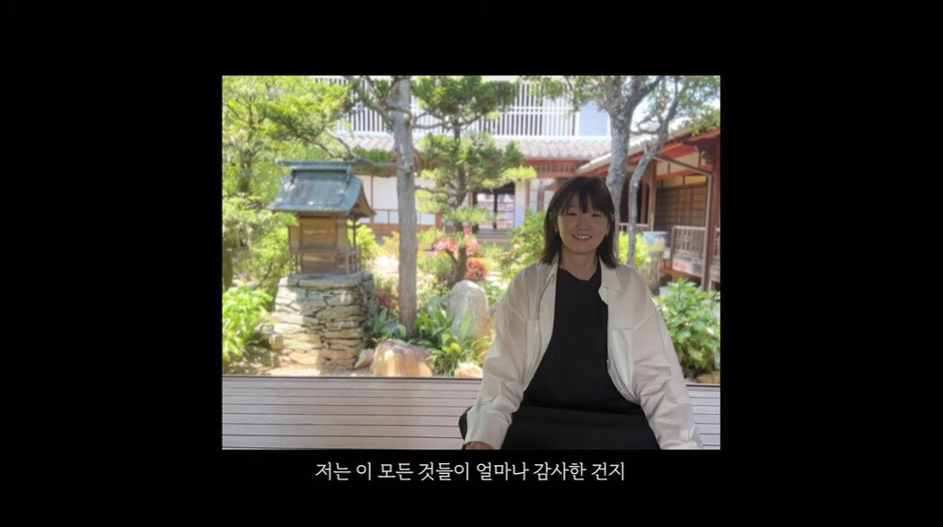 본문 이미지 - 유튜브 채널 '소담소담' 영상 갈무리