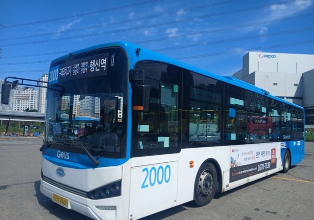 김포 2000번 버스 노선 변경…한강신도시~서울역 잇는다