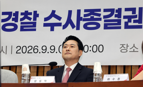생각에 잠긴 장동혁 대표