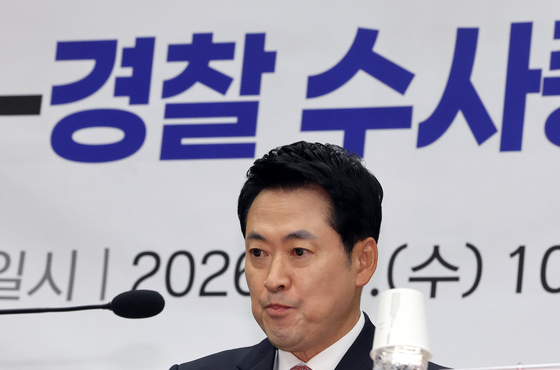 생각에 잠긴 장동혁 대표